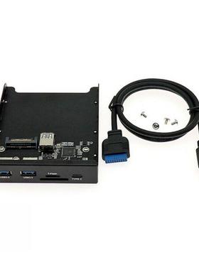 TYPE-C Adapter SD Front Panel Safety Parts Household Compute