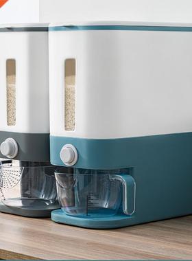 12KG Sealed Rce Bucket Dspenser Box Transparent Vsble Mo