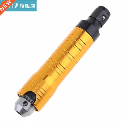 Gold Stainless steel Electric Grinder Drill 0.3-6.5mm Drill