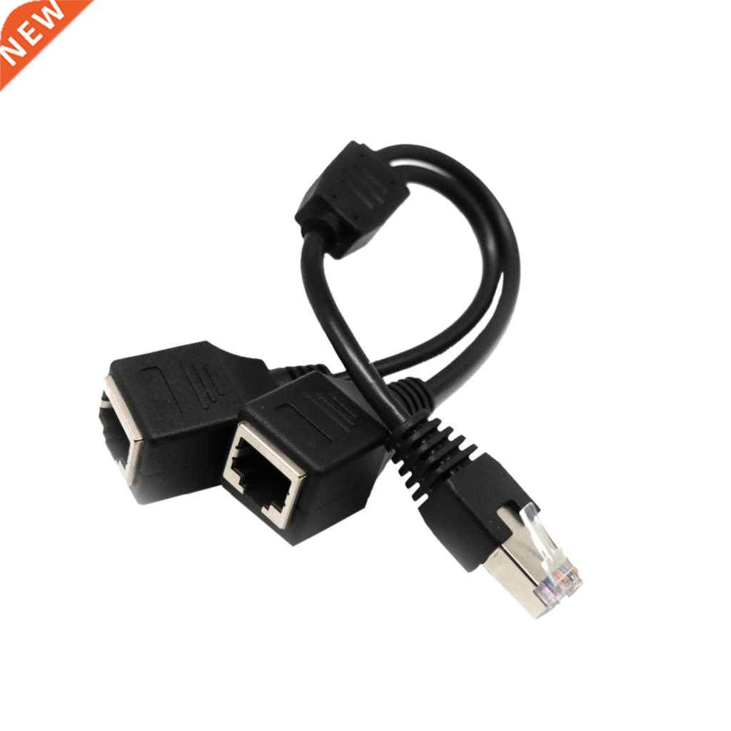 Y Splitter Cable 1 Male to 2 Female RJ45 Network Ethernet Ad