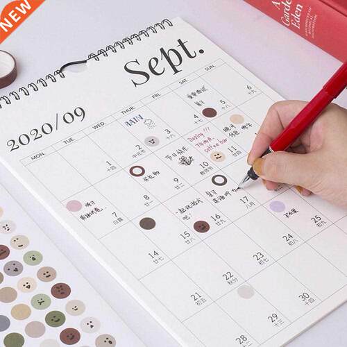 2021 Simple Wall Calendar Weekly Monthly Planner Agenda Cale