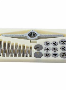 3M1-M2.5 Metric Tap and Die Set  Mini NC Screw Thread Plu