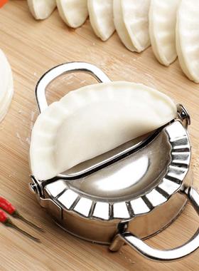 Easy DIY Dumpling Mold Dumpling Wrapper Cutter Making Machin