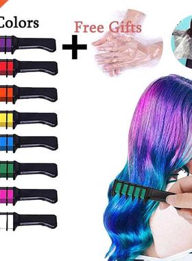 1/8pcs Hair Mascara New Design Crayons For Hair Color Chalk