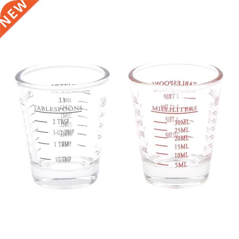 50ml/100ml Thickened Graduated Glass Oz Ounce Cup Measuring