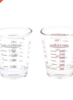 50ml/100ml Thickened Graduated Glass Oz Ounce Cup Measuring