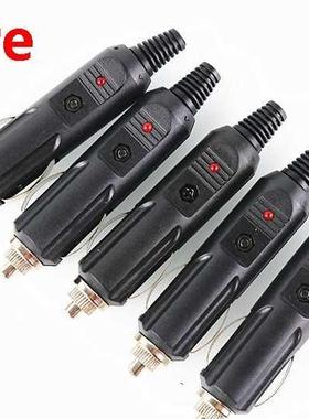 5pcs 12V Car Cigarette Lighter Socket Plug Connector Convers