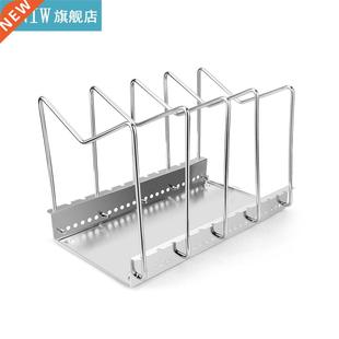 New Stainless Steel Pot Lid Rack Pan  Cutting Board Holder