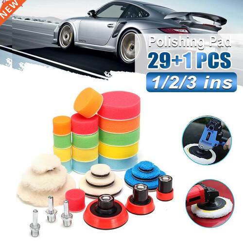 30Pcs Buffing Pad Set Thread 1-3 inch Auto Car Polishing pad