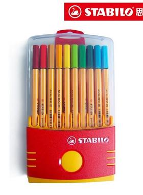 Stabilo Point 88 Art Markers 0.4mm Fiber Pen 25 Colors Needl