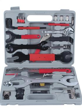 44pc Bike Cycling Bicycle Maintenance RepHand Wrench Tool Ki