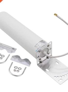 4G LTE External Barrel Antenna with 2xSMA Male Connector for