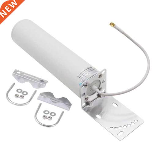 4G LTE External Barrel Antenna with 2xSMA Male Connector for