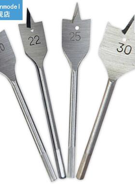 High-carbon Steel 6-0mm drill Wood Flat Drill Set Woodworki