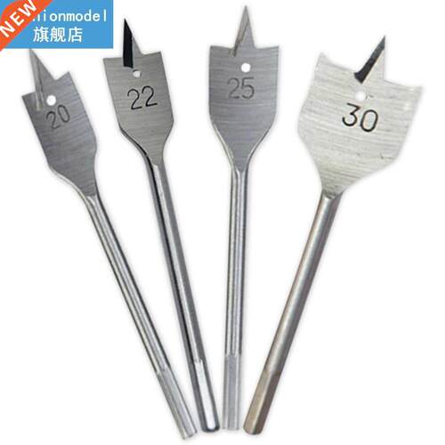 High-carbon Steel 6-0mm drill Wood Flat Drill Set Woodworki