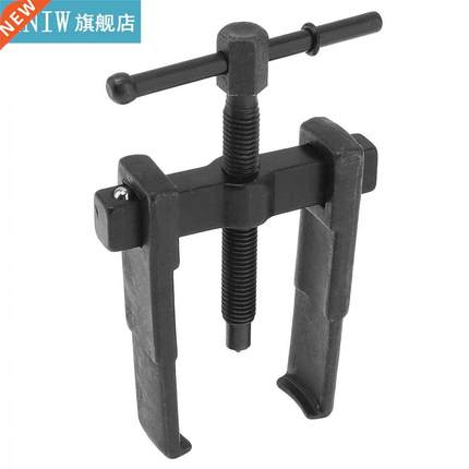 150mm HCS Two Clw Puller Seprte Lifting Device Pull Beri