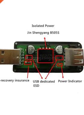 USB To USB Isolator Industrial Grade Digital Isolators With