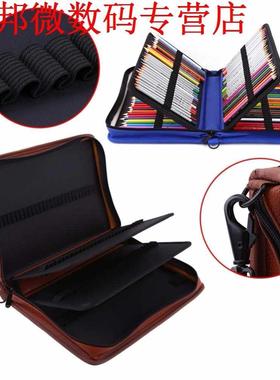 160 Slots Pencil Bag Pen Case PU Leather Zipper Shoulder Bag