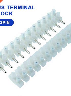 1 Pair Terminal Strip Connector Socket 12-pin Male Female Pl