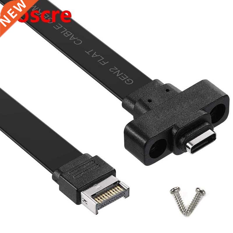 USB 3.1 Front Panel Type E to Type C Extension Cable ,Gen 2