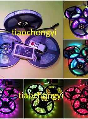 15M 3X 5M 450Leds 5050 RGB Dream Color 6803 IC LED Strip 133