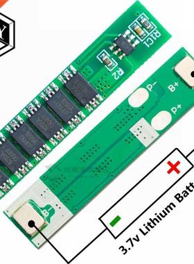 GREAT IT 1S 15A .7V Li-ion 6MOS BMS PCM Battery Protection