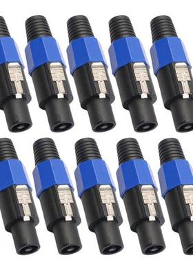 10Pcs/Lot 4-Pole 4Pin NL4FC Connector4 Pin Speakon Female Ja