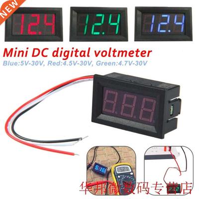 DC 4.50V-30.0V Digital Voltmeter Home Use Voltage Display 2