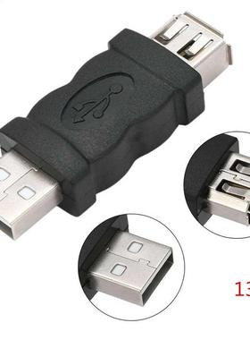 2pcs Extension Adapter USB To 1394 Accessories Durable Firew