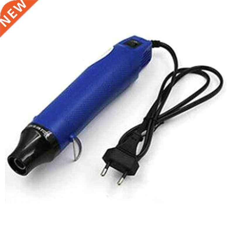 220V Portable Hot AirGun Multi Function Electrical Heat Tool