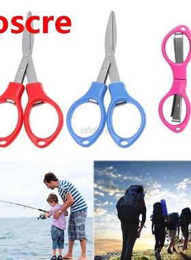 Stainless Steel Folding Scissors Fishing Scissor Keychain Ca