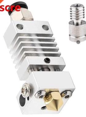 All Metal Hotend - Ttanum Heat Break, Nozzle .m, Pneumat