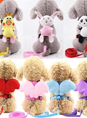 Cute Angel Pet Dog Leashes and Collars Set Puppy Leads for