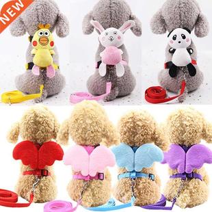 Cute Angel Pet Dog Leashes and Collars Set Puppy Leads for