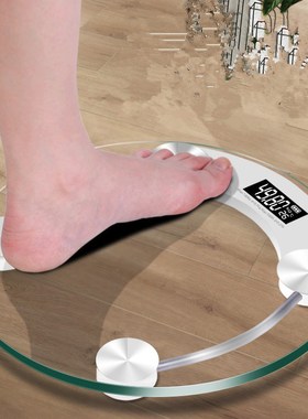 Balanza balance digital scale pesa digital weegschaal