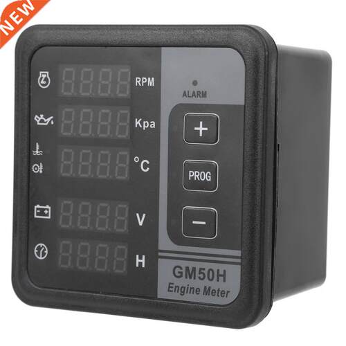 GM50H Engine Digital Meter Multifunctional Diesel Engine Mon