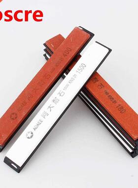 6pcs Sharpening Professional System Kitchen Cutting Stones K