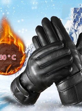 Winter Leather Gloves For Men Outdoor Cycling Drive Work