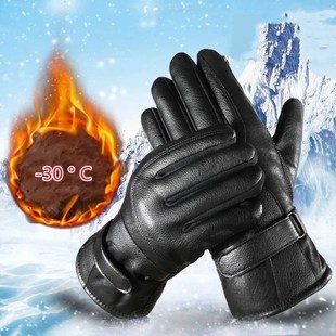 Winter Leather Gloves For Men Outdoor Cycling Drive Work