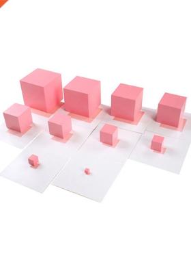 Montessori Materials Pink Tower Solid Wood Cube Early Childh