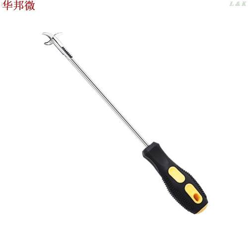 Car Tire Stone Cleaner Groove Broken Stone Remover Tire Clea