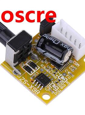 DC 5V-15V 3-Phase Sensorless Speed Controller Module Motor S