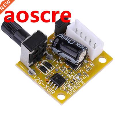 DC 5V-15V 3-Phase Sensorless Speed Controller Module Motor S