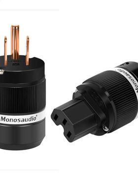 NEW Monosaudio M100/F100 99.99% Pure Red Copper US AC Power