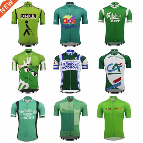Retro Men'S Classic Green Various Styles Of Cycling Clot