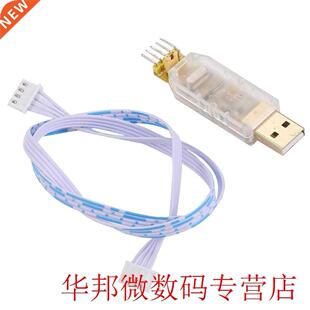 USB to TTL Module PLC Programmng Cable Adapter Convertor