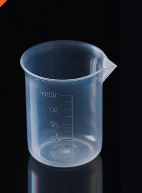 Practical 100ML Transparent Cup Scale Plastic Measuring Cup
