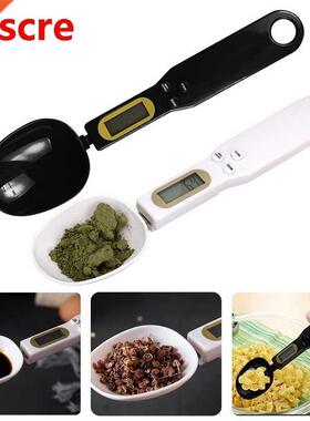 0.1g /300g 0.1g Capacity Coffee Tea Digital Electronic Scale
