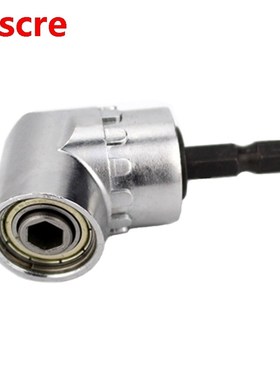 1/4 Inch 105 Degree Adjustable Hexbit Angle Screwdriver Tool