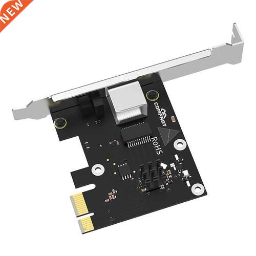 2500Mbps Gigabit Network Card Desktop Computer RJ45 Ethernet